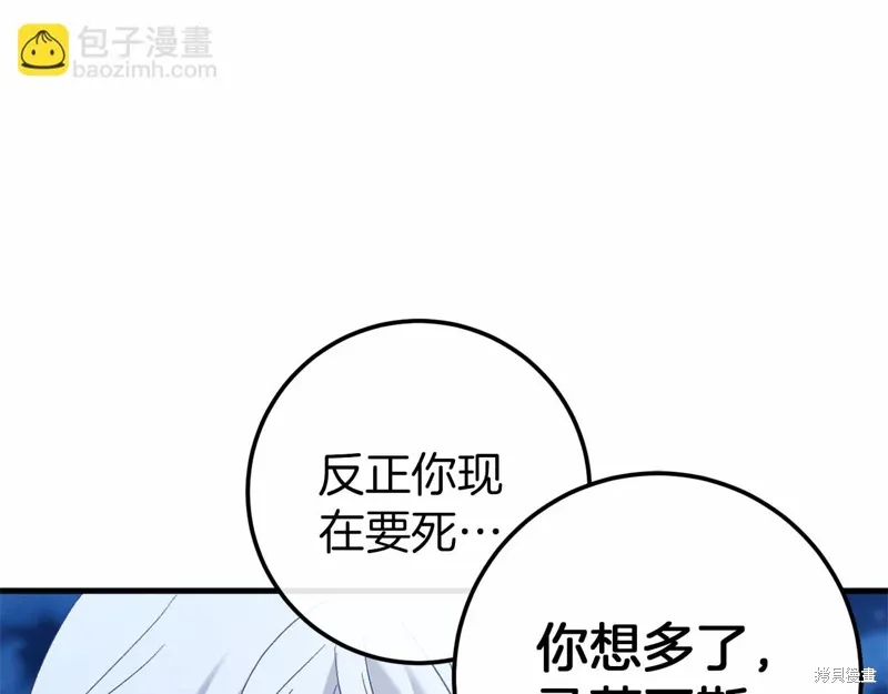 第468页