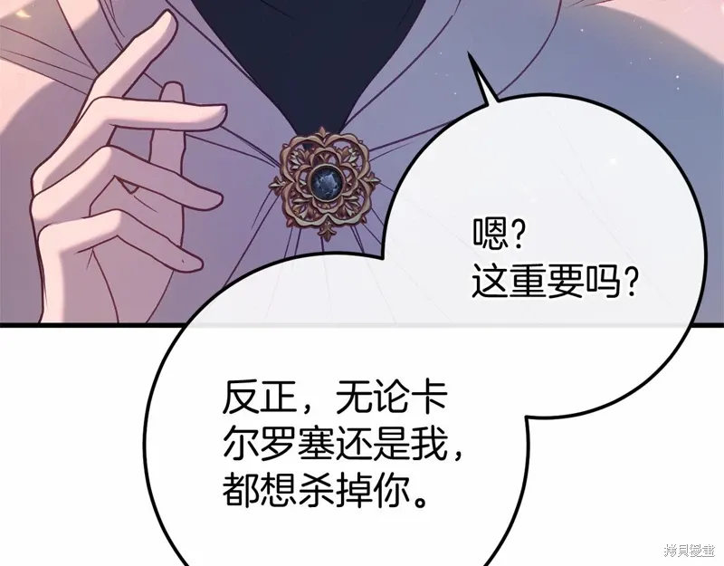 第384页
