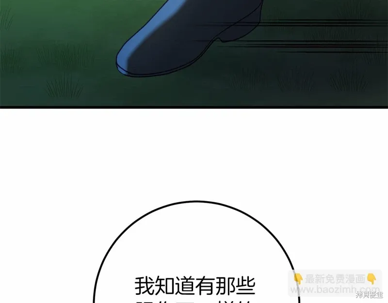 第507页