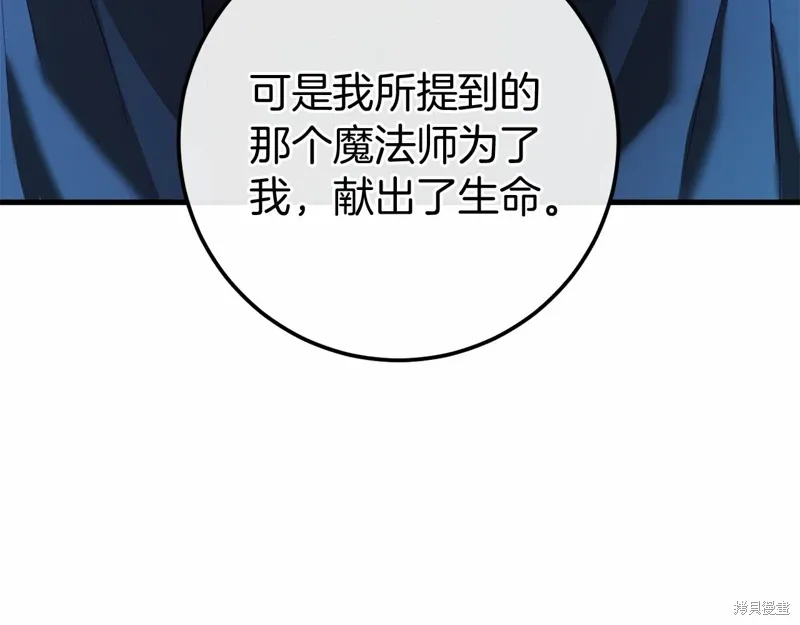 第549页