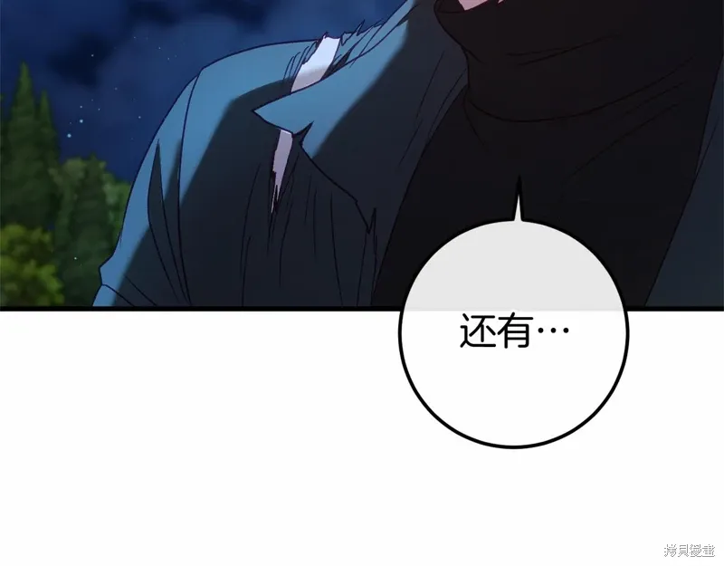 第273页