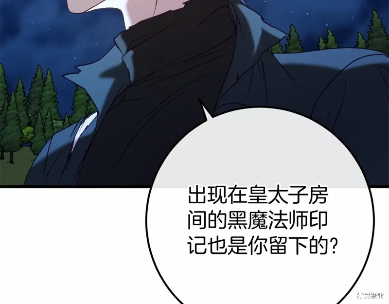 第450页