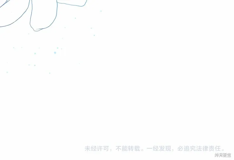 第588页