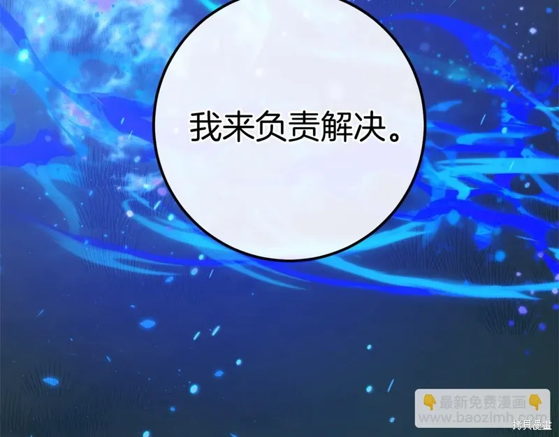 第306页