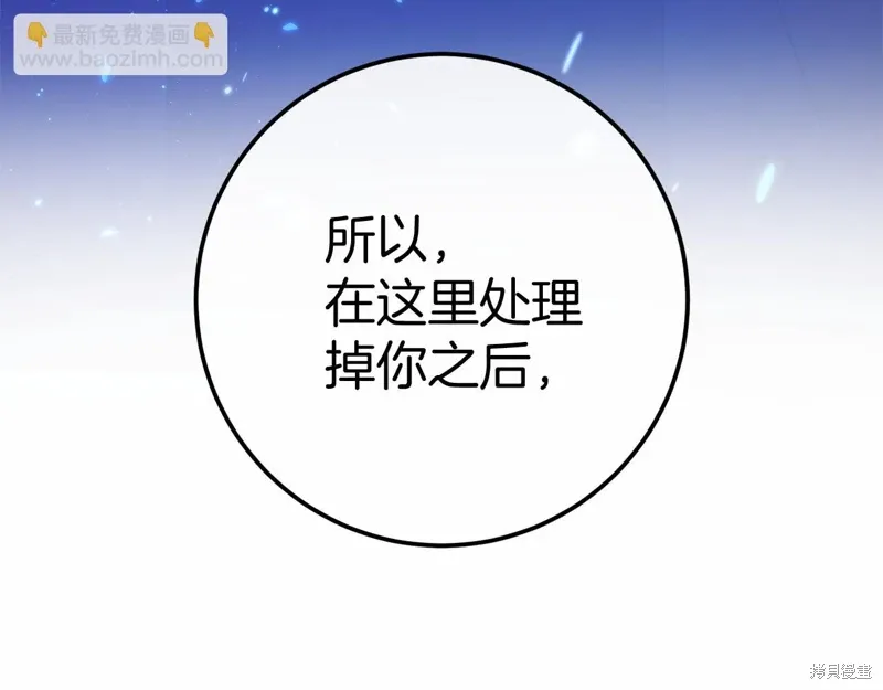 第579页