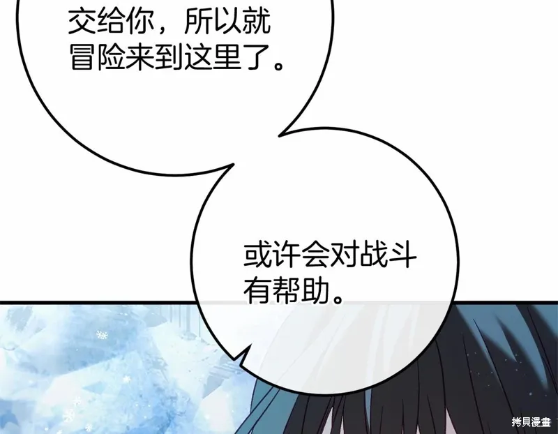第435页