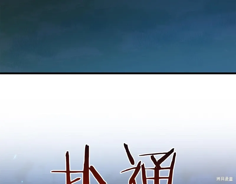 第222页