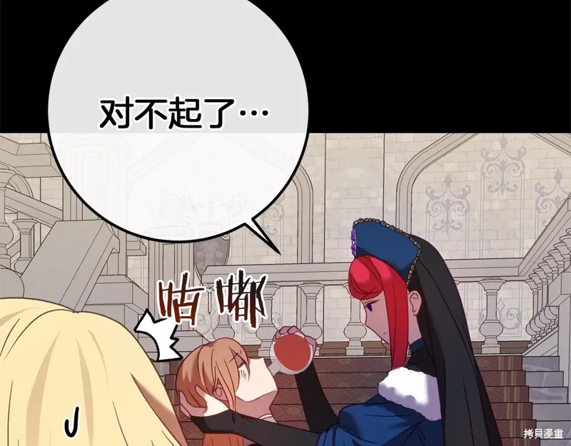 第471页