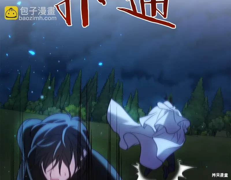 第225页