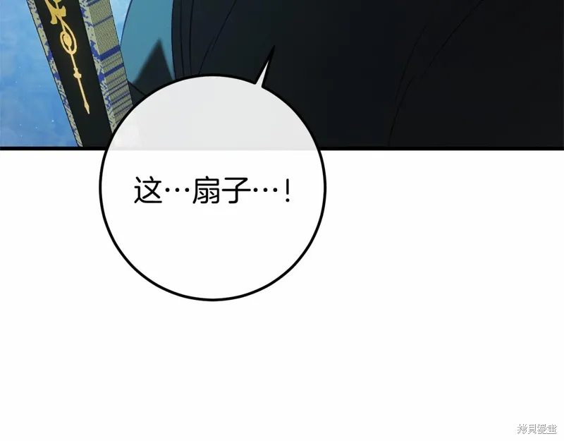 第522页