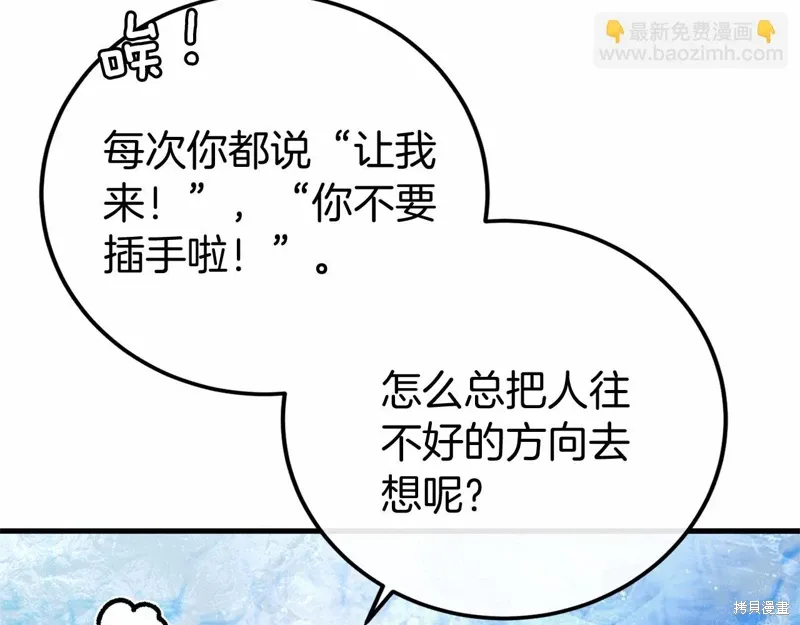 第423页