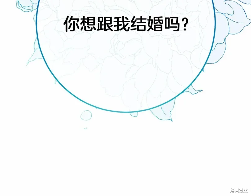 第564页