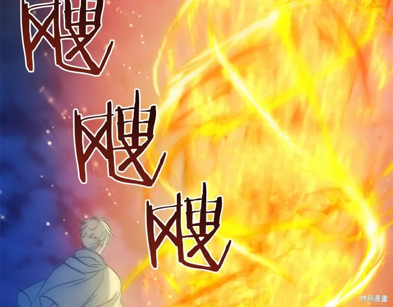 第387页