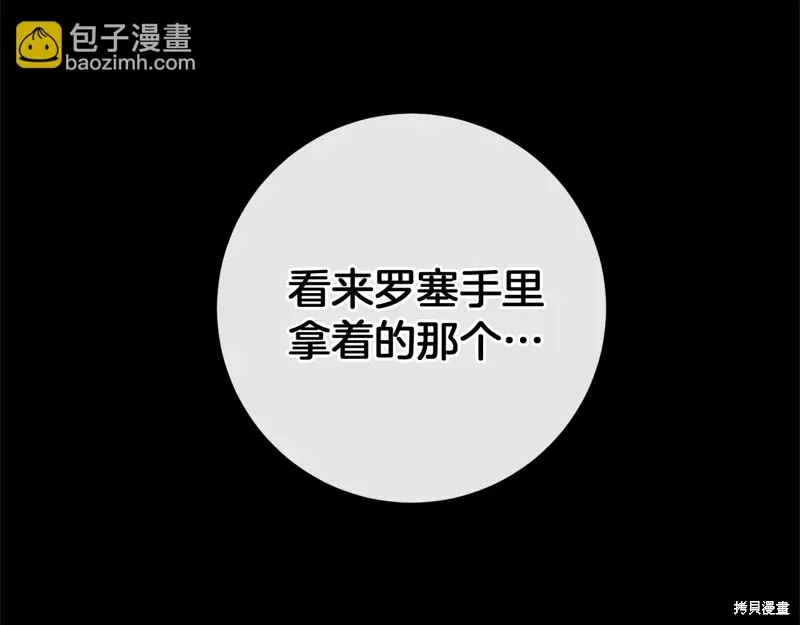 第459页