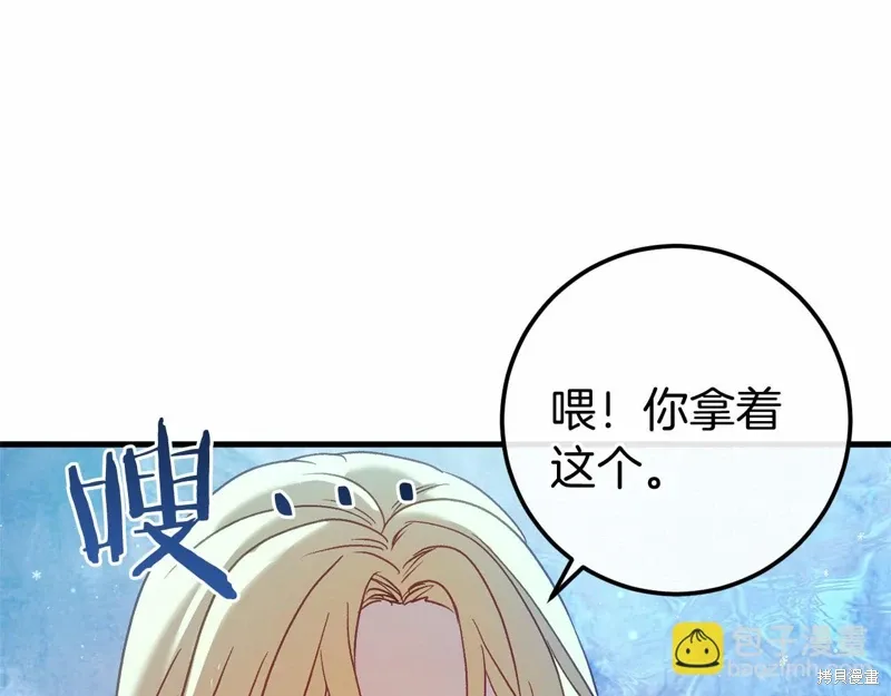 第444页