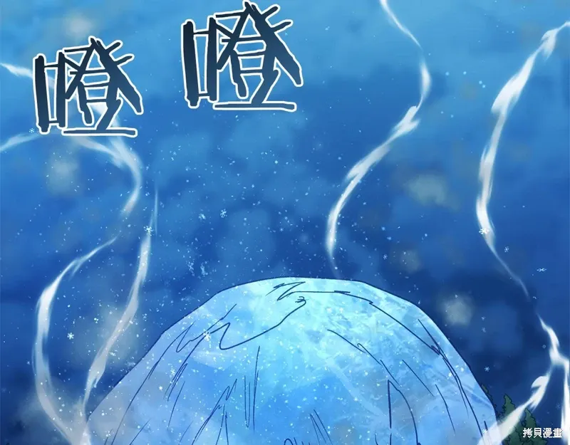 第405页