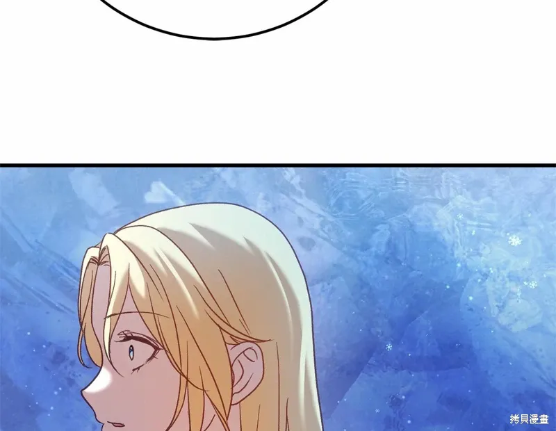 第537页