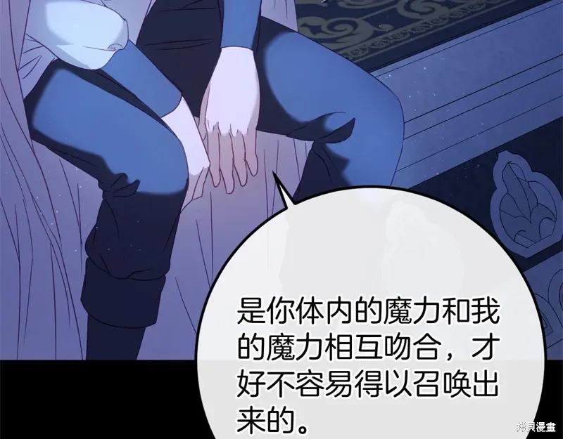 第411页