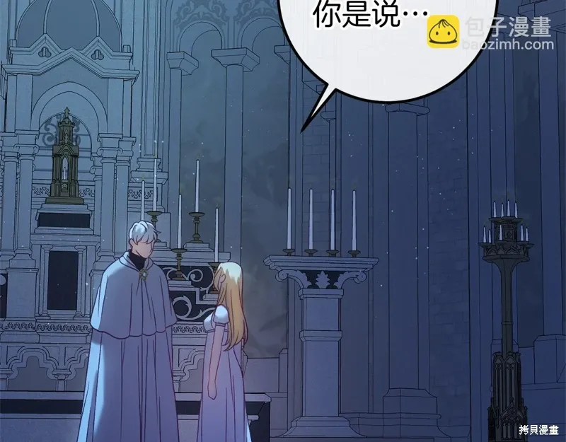 第738页