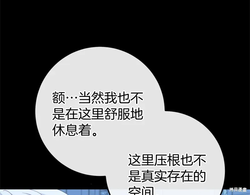 第396页