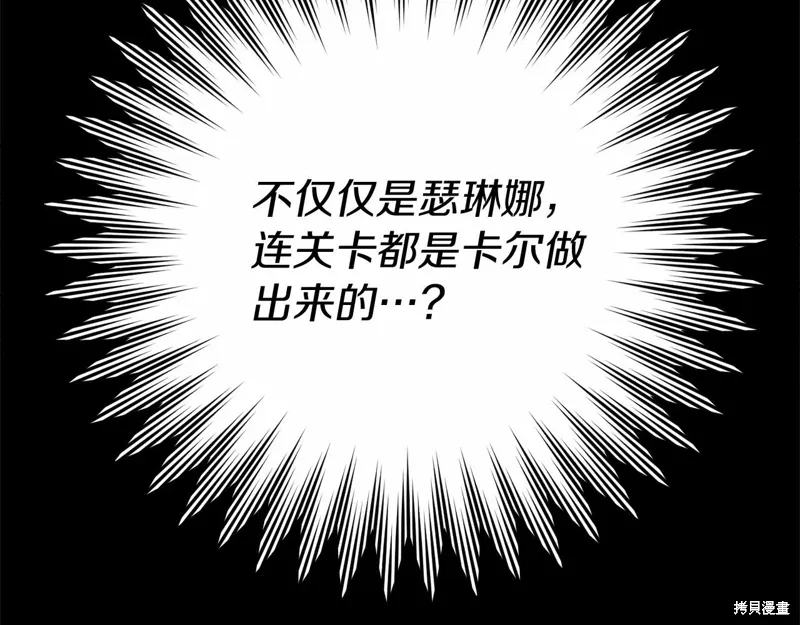 第627页
