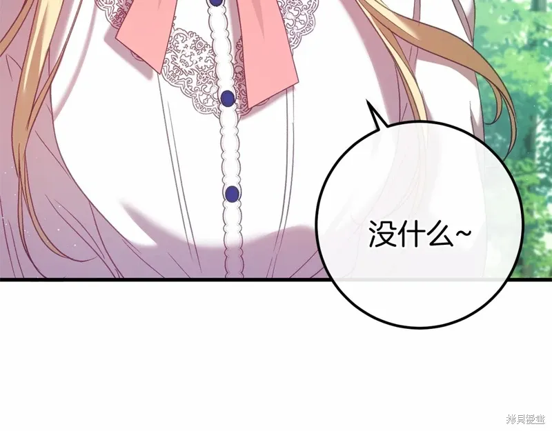 第279页
