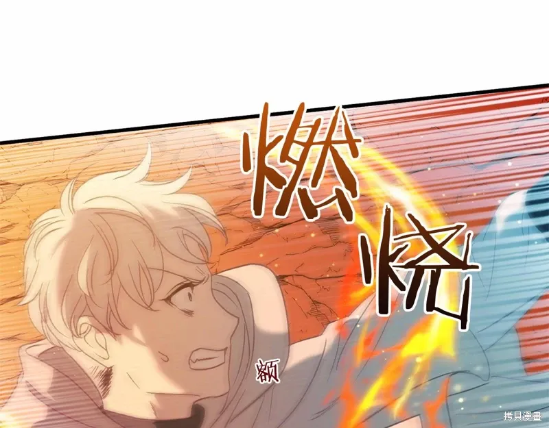 第330页
