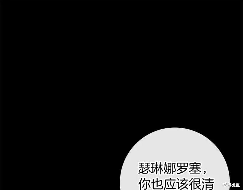 第459页
