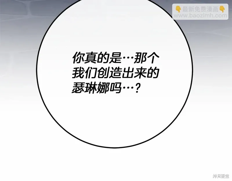 第789页