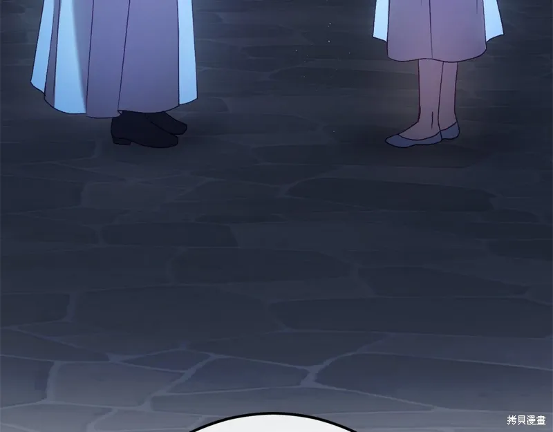 第786页