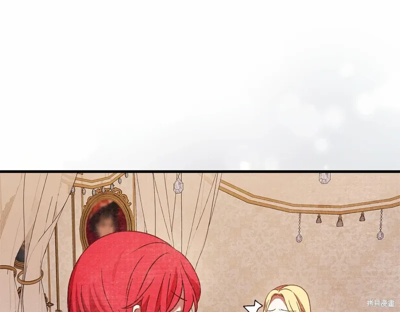 第213页