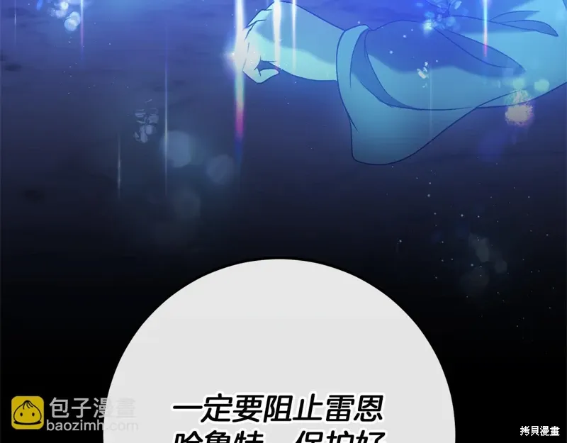 第609页