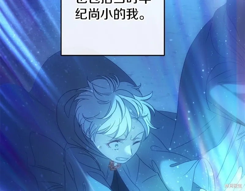 第546页