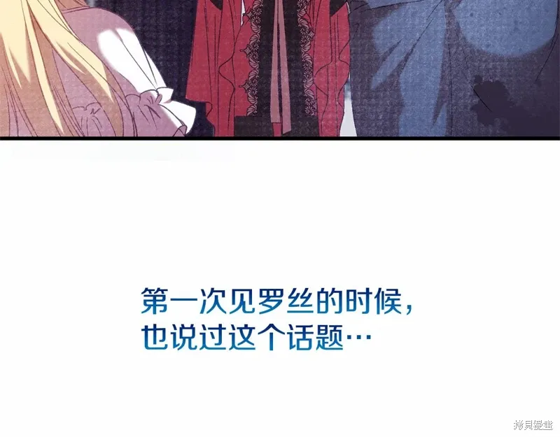 第225页
