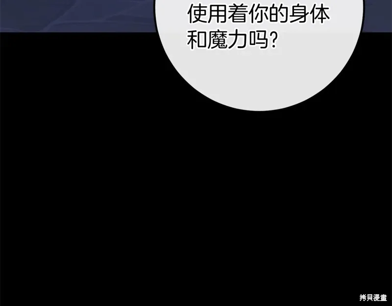第393页