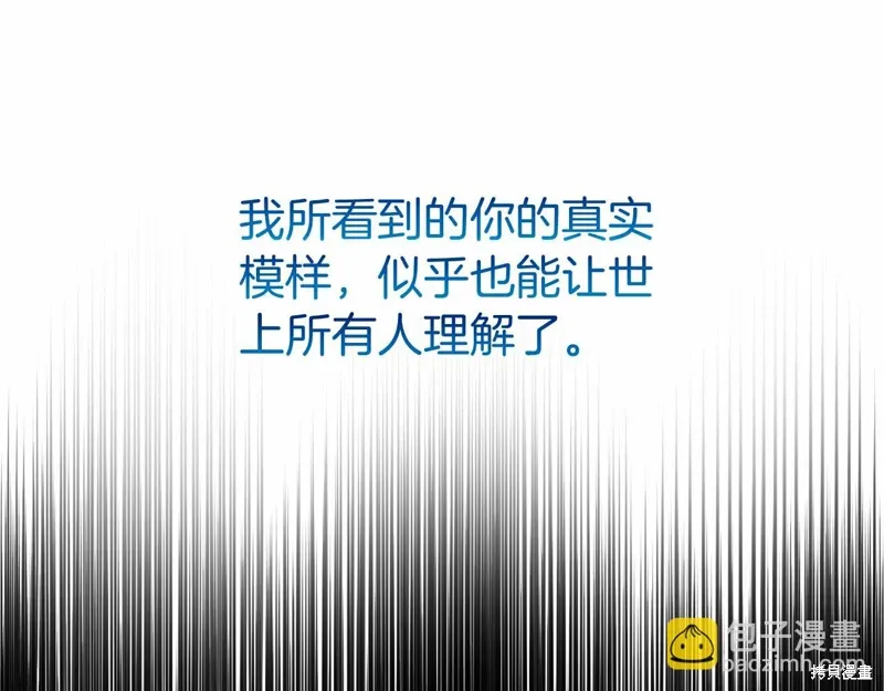 第282页
