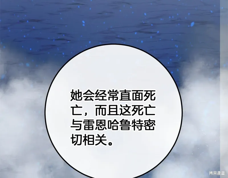 第570页