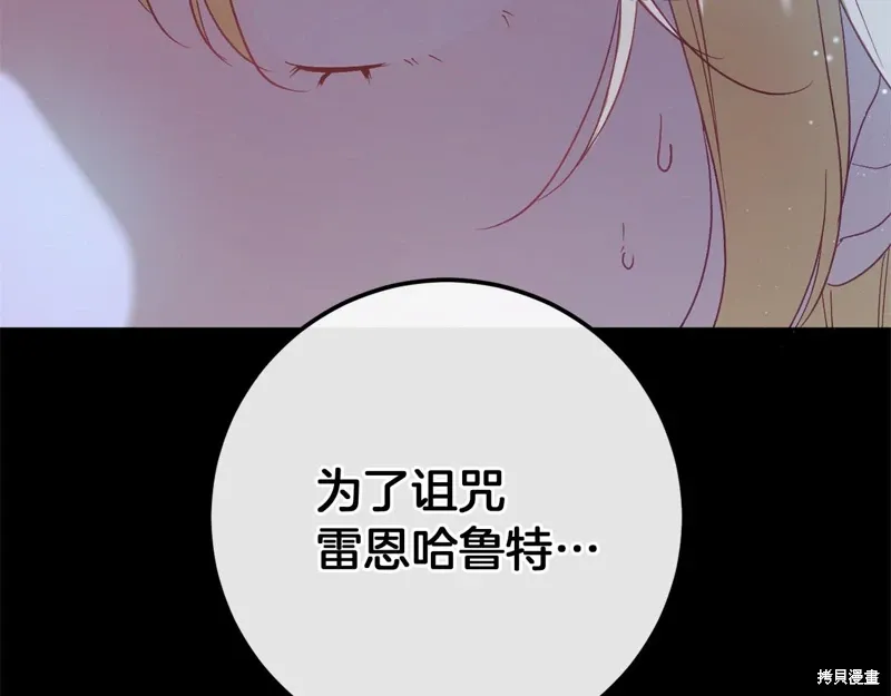 第441页