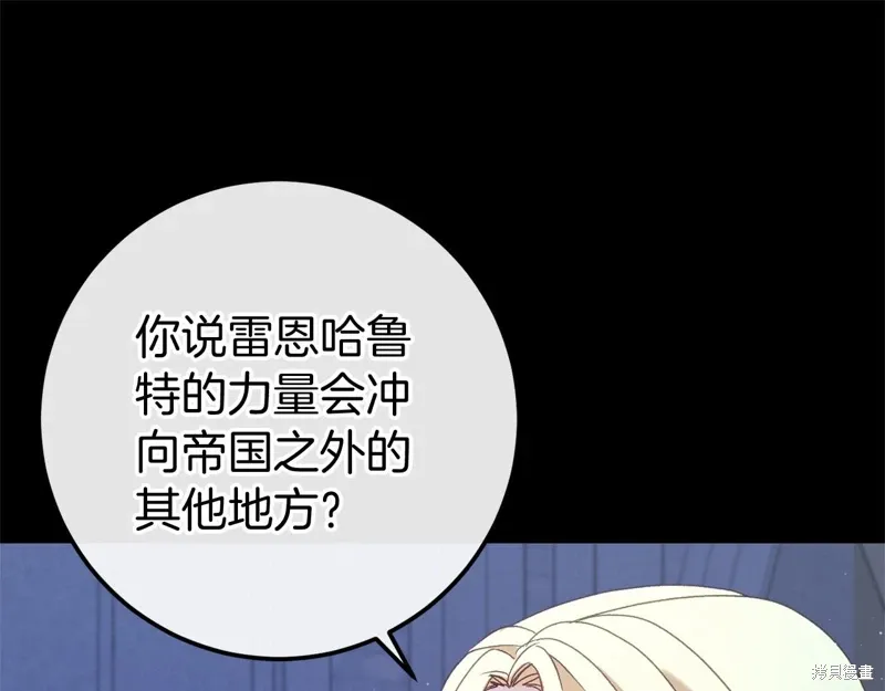 第525页