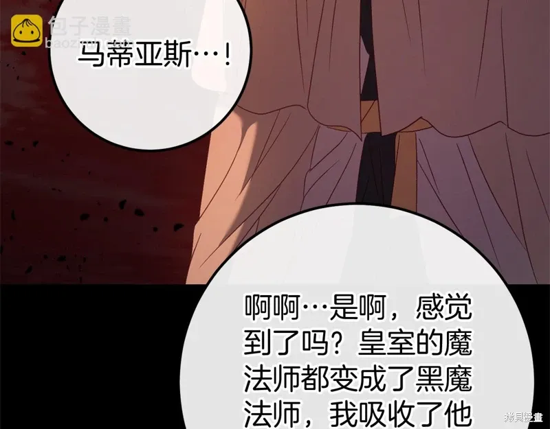 第705页