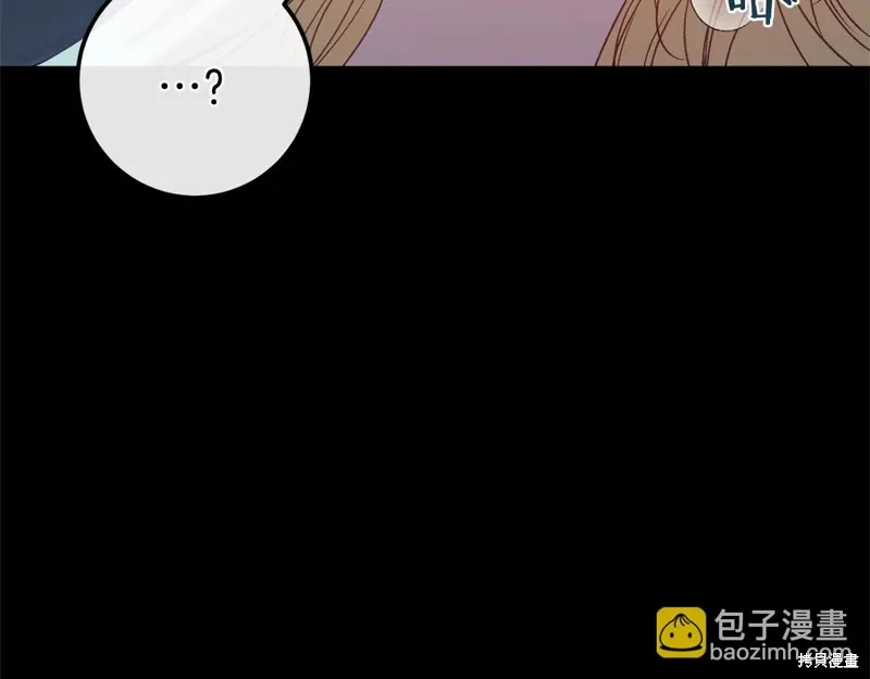 第360页