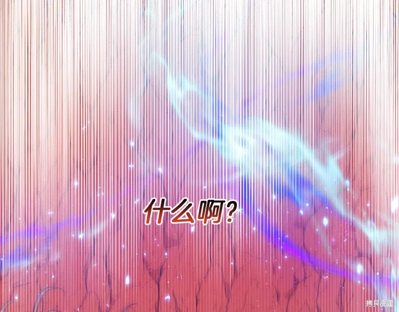 第315页