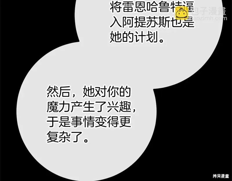 第669页
