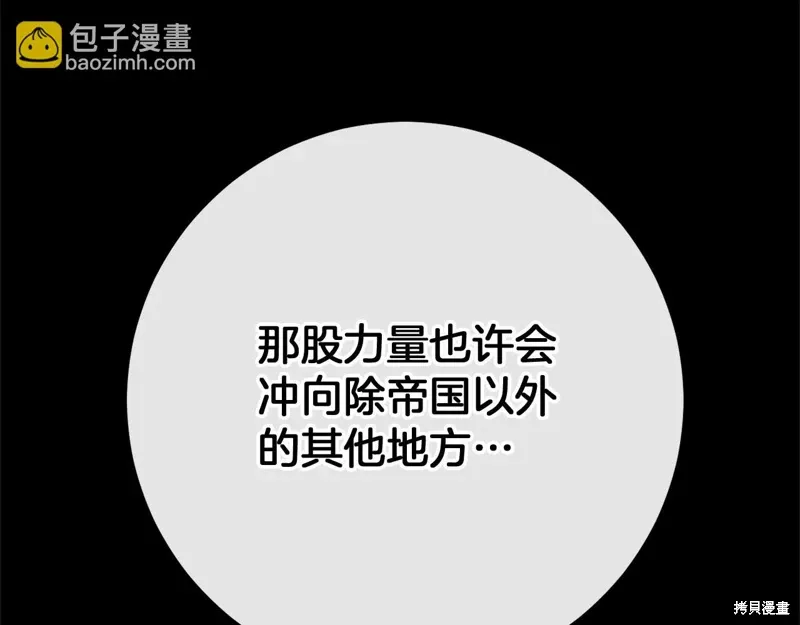 第519页