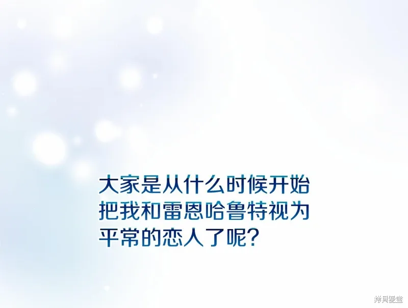 第240页