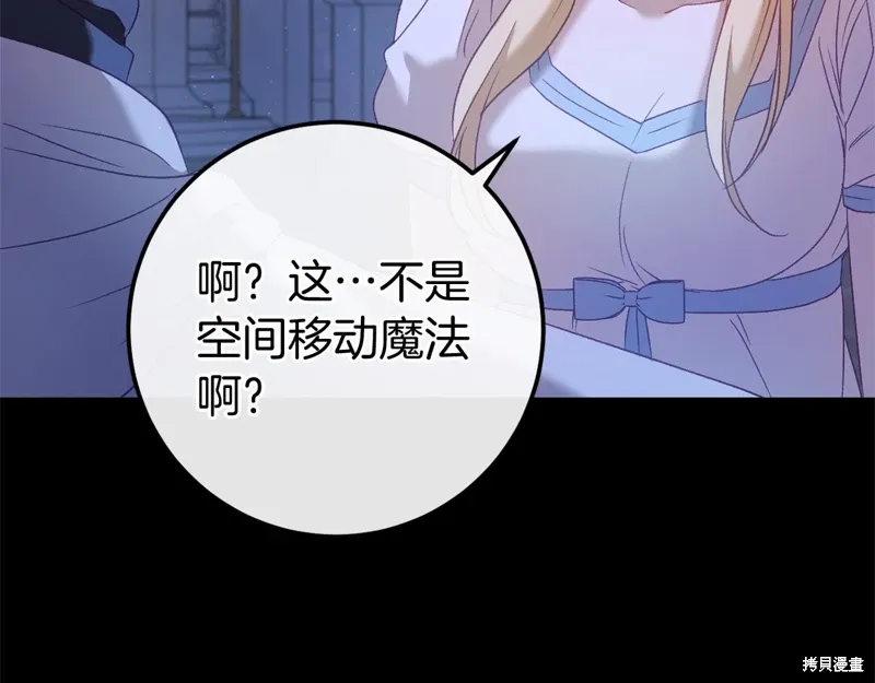 第402页