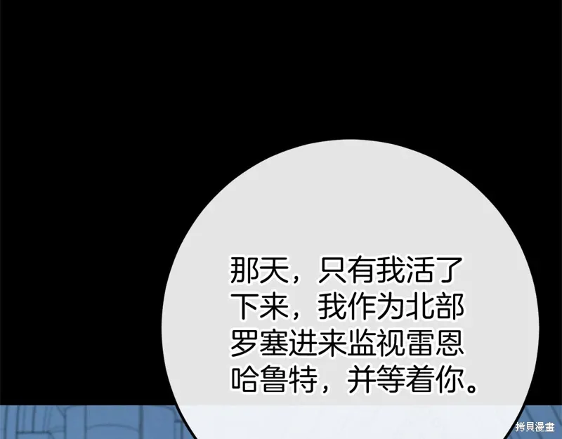 第615页