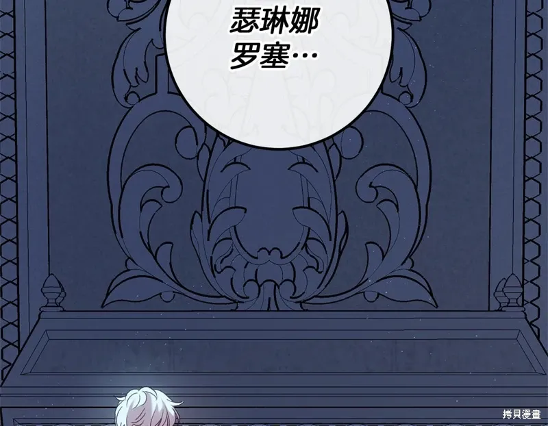 第780页