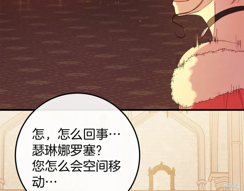 第384页