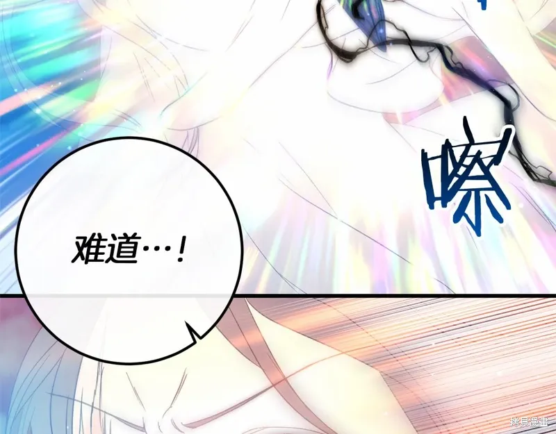 第591页